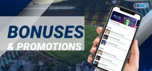 Bonuses and Promotions in the 1xBet App
